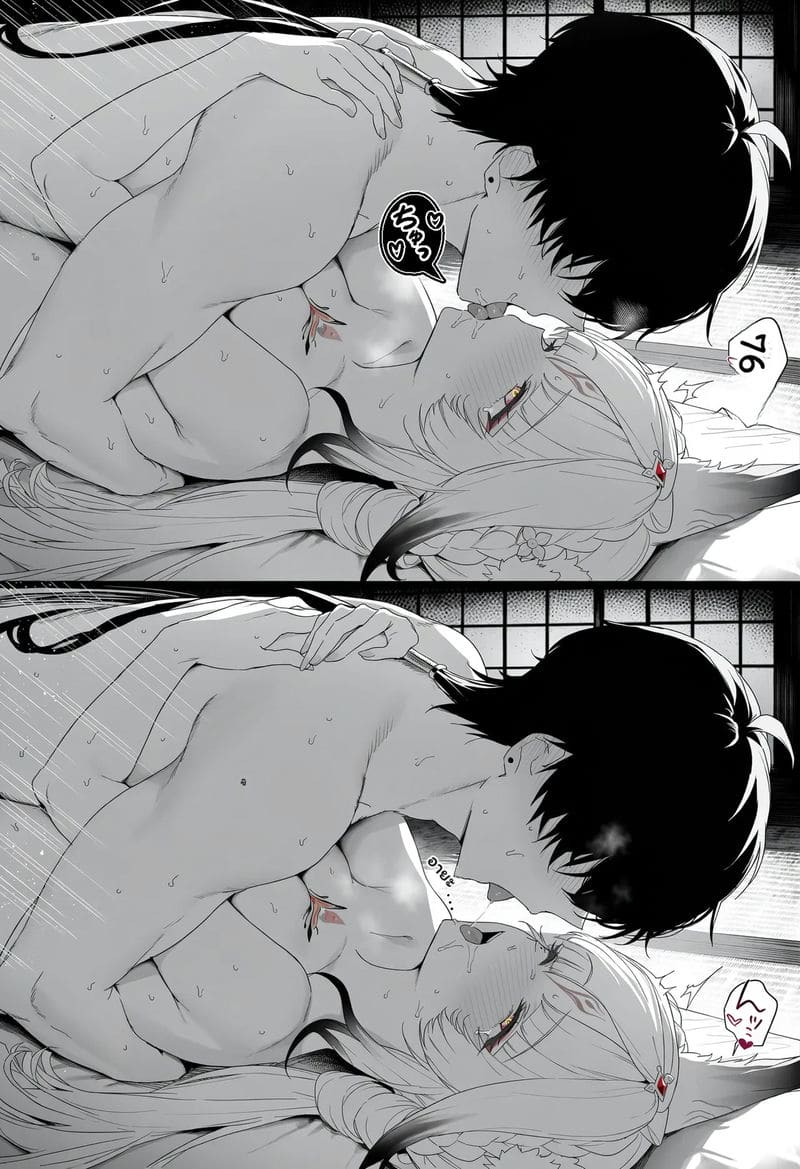 ฤดูรักจิ้งจอกศักดิ์สิทธิ์…